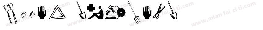 tools regular字体转换